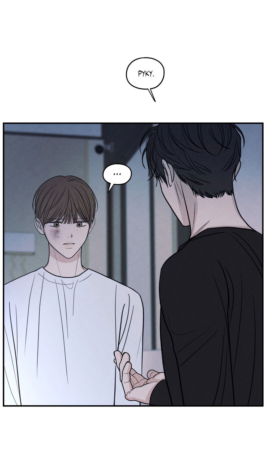 Манга Грани неопределённости - Глава 93 Страница 53