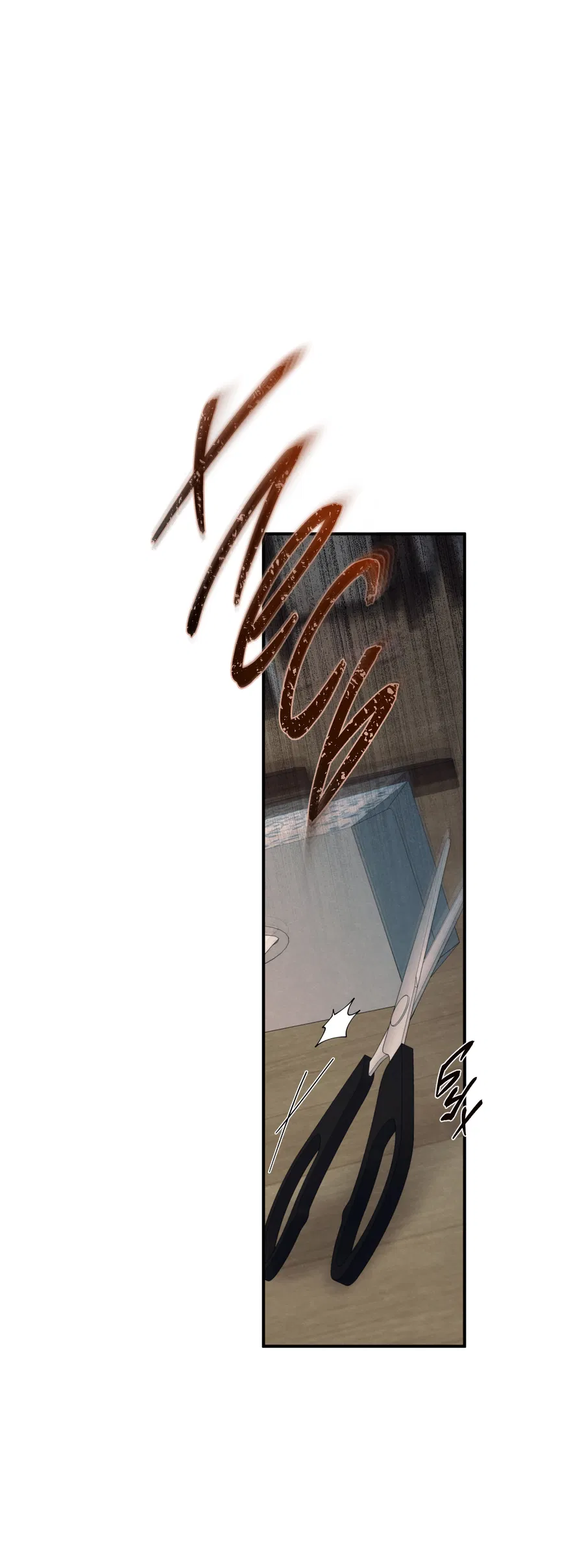 Манга Грани неопределённости - Глава 92 Страница 6