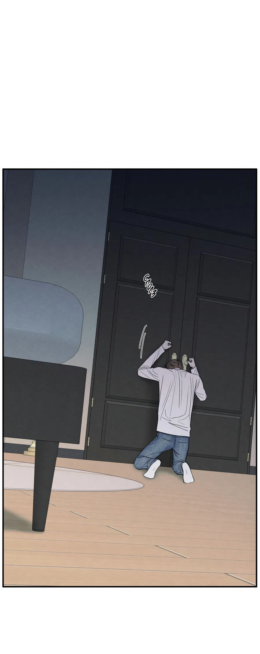 Манга Грани неопределённости - Глава 92 Страница 56