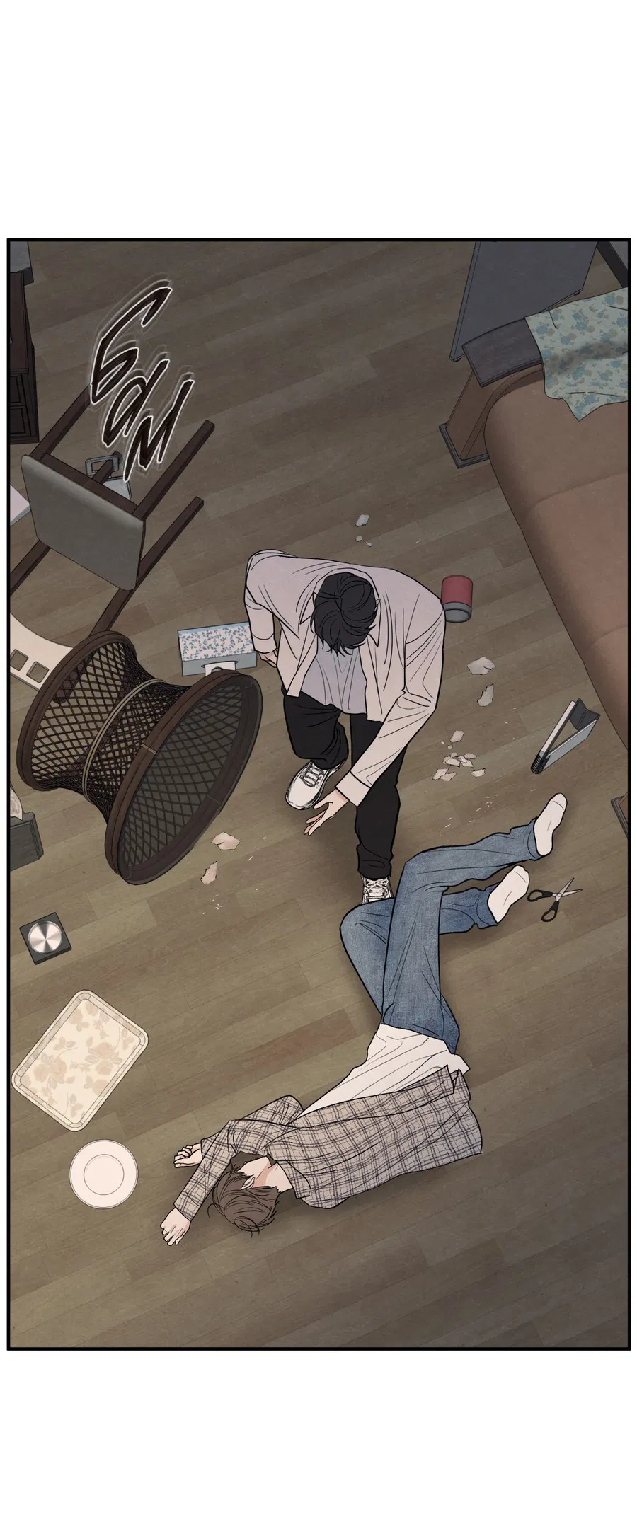 Манга Грани неопределённости - Глава 92 Страница 7