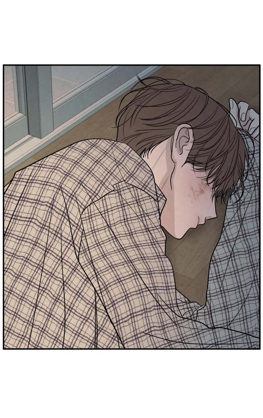 Манга Грани неопределённости - Глава 92 Страница 8