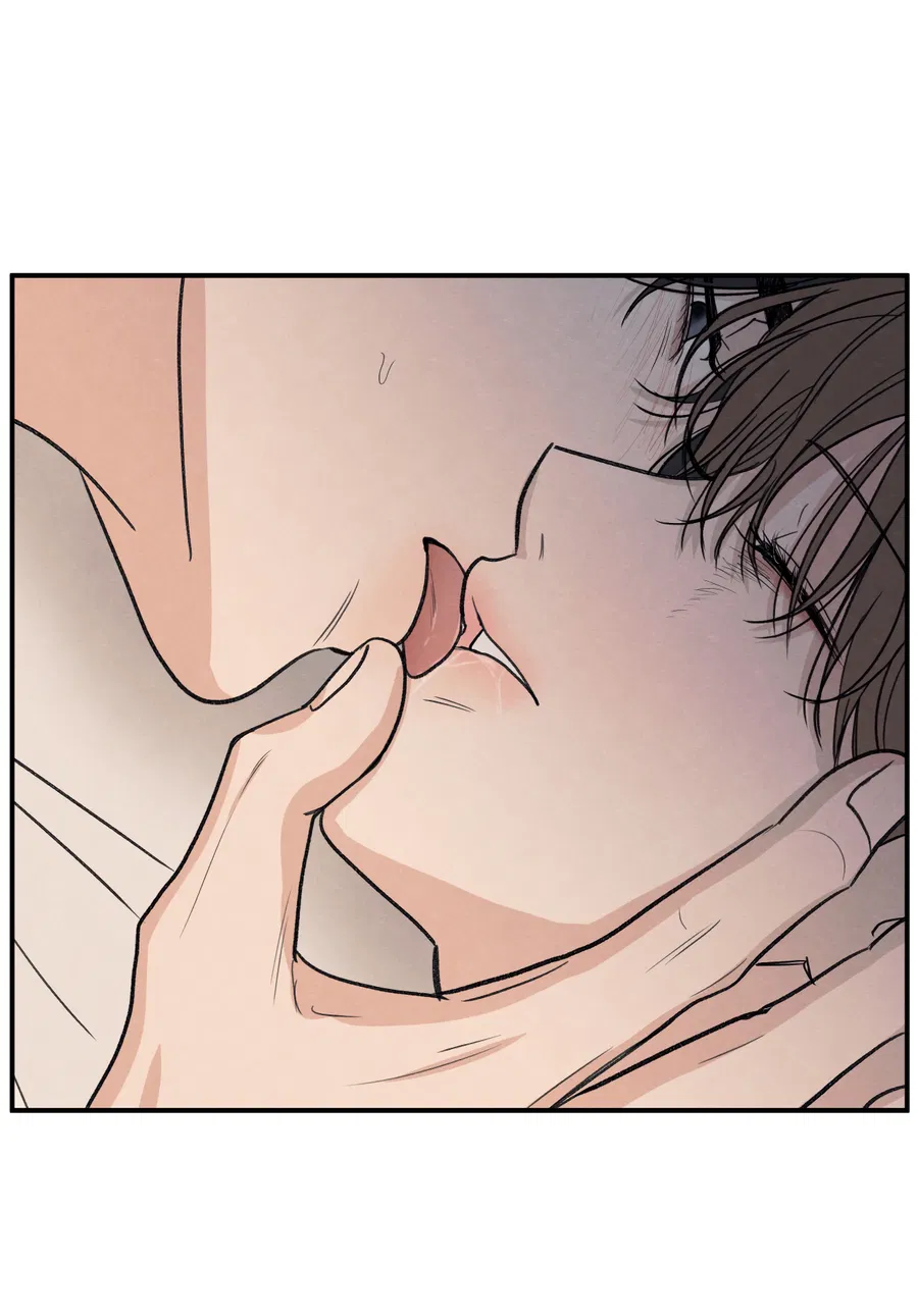 Манга Грани неопределённости - Глава 92 Страница 15