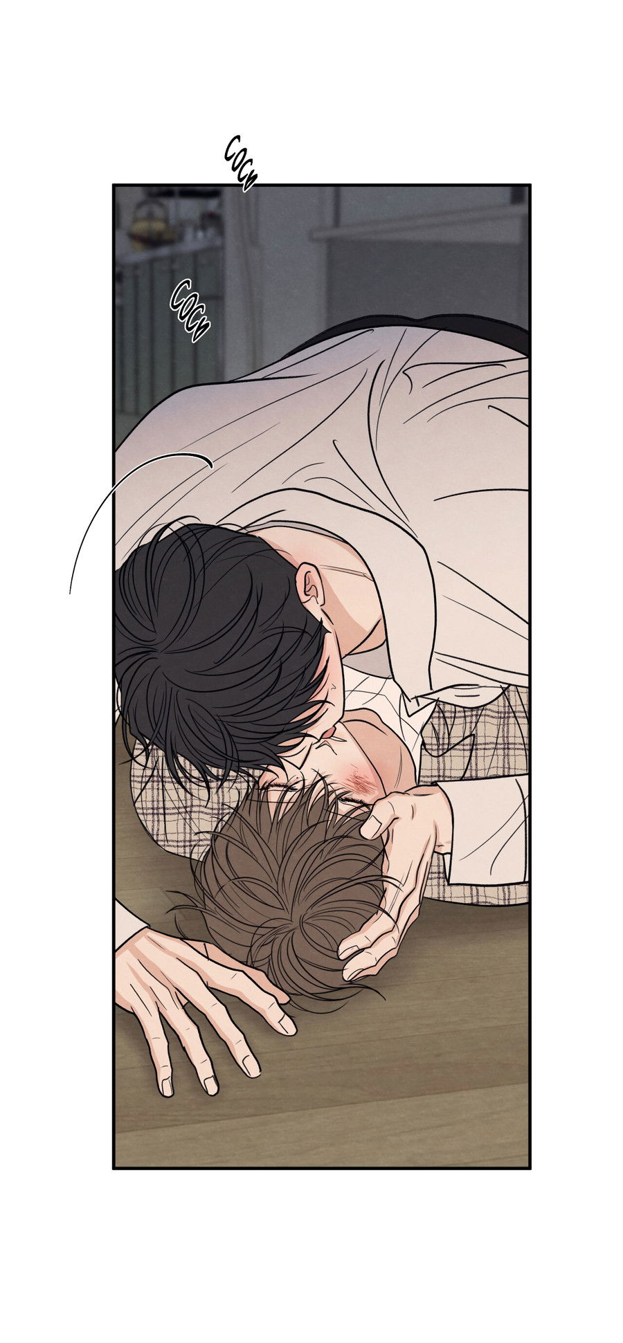 Манга Грани неопределённости - Глава 92 Страница 16