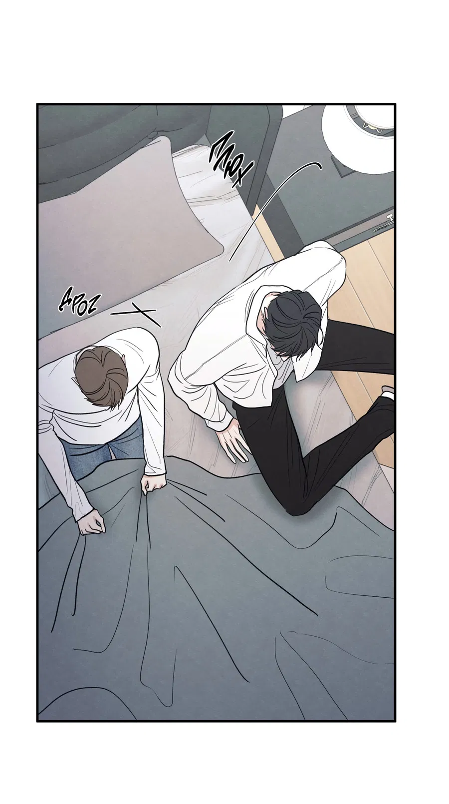 Манга Грани неопределённости - Глава 92 Страница 46