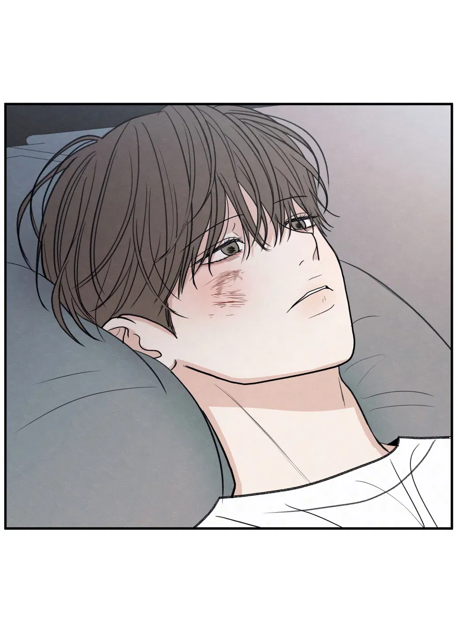 Манга Грани неопределённости - Глава 92 Страница 37