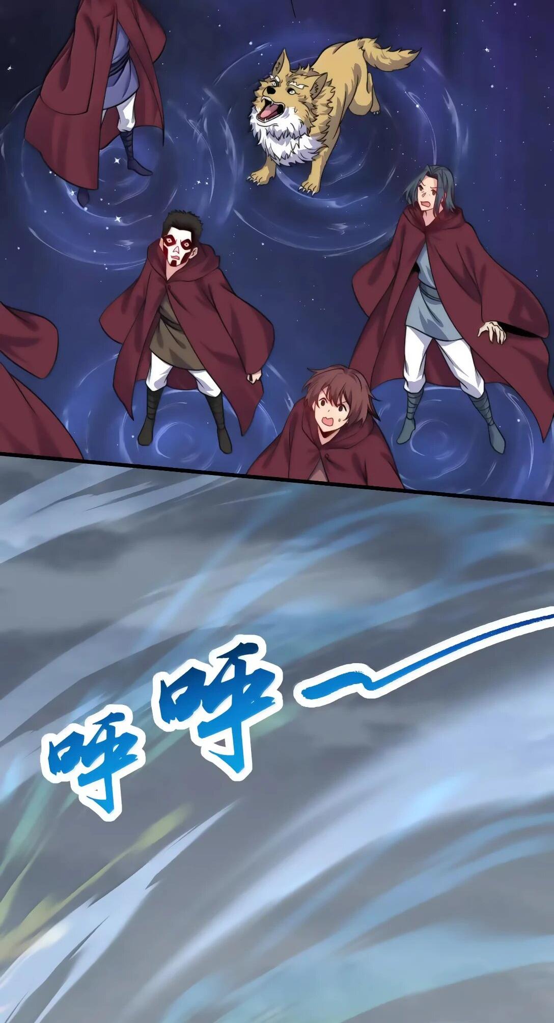 Манга Я, непобедимый культиватор-злодей, и мои ученицы - Глава 176 Страница 15