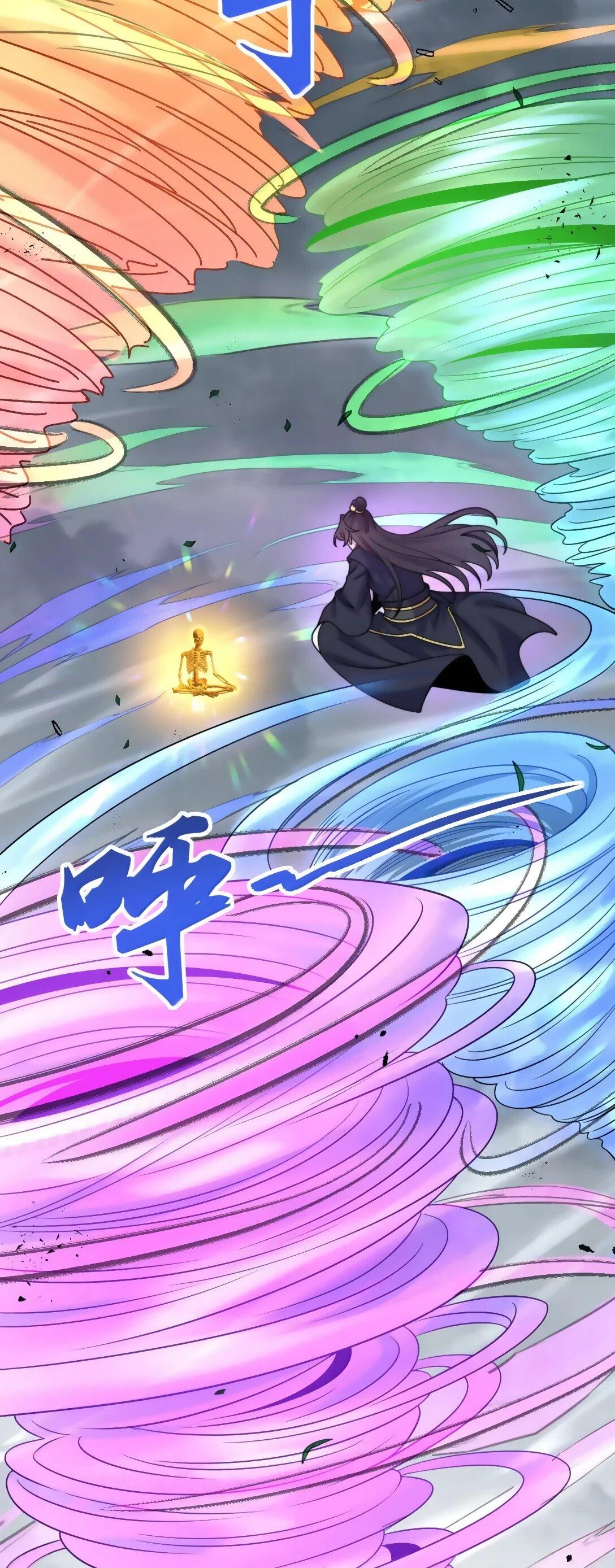 Манга Я, непобедимый культиватор-злодей, и мои ученицы - Глава 176 Страница 12