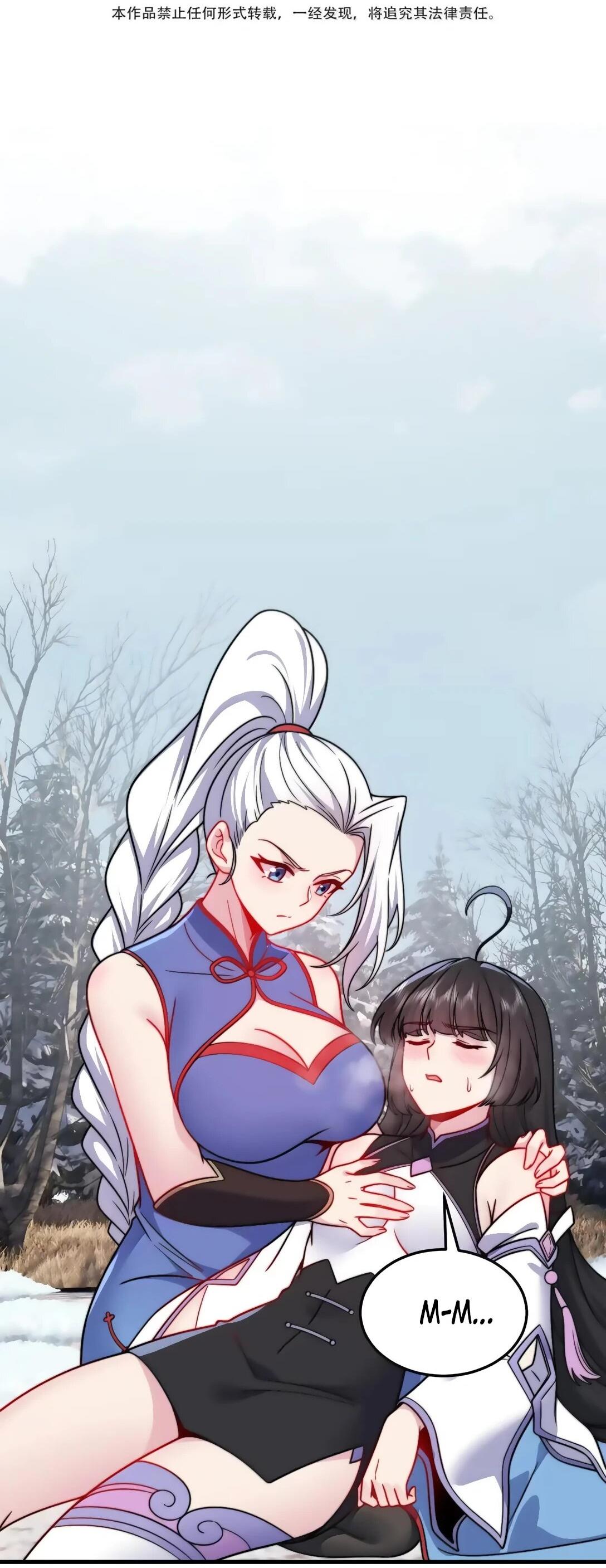 Манга Я, непобедимый культиватор-злодей, и мои ученицы - Глава 174 Страница 3