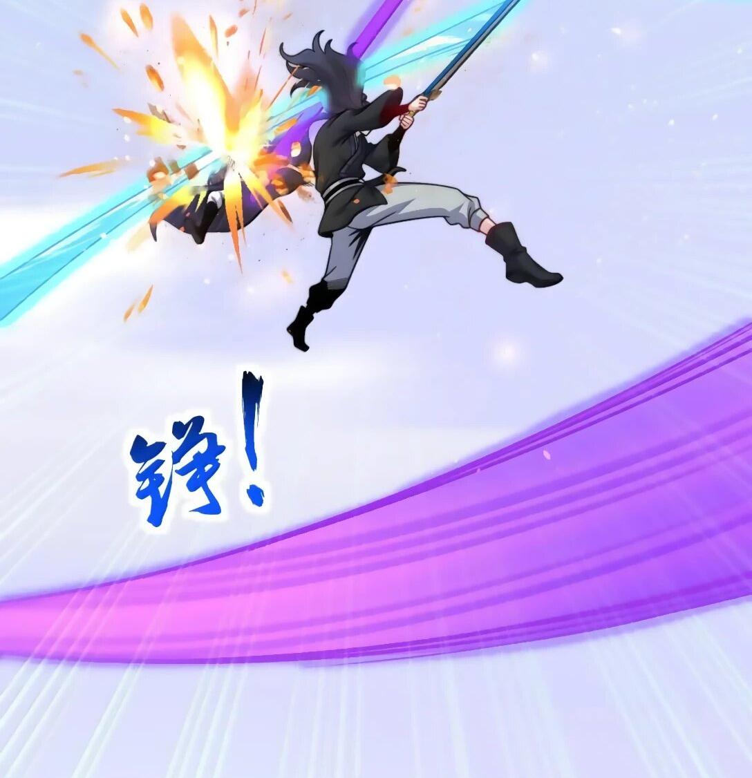 Манга Я, непобедимый культиватор-злодей, и мои ученицы - Глава 173 Страница 4