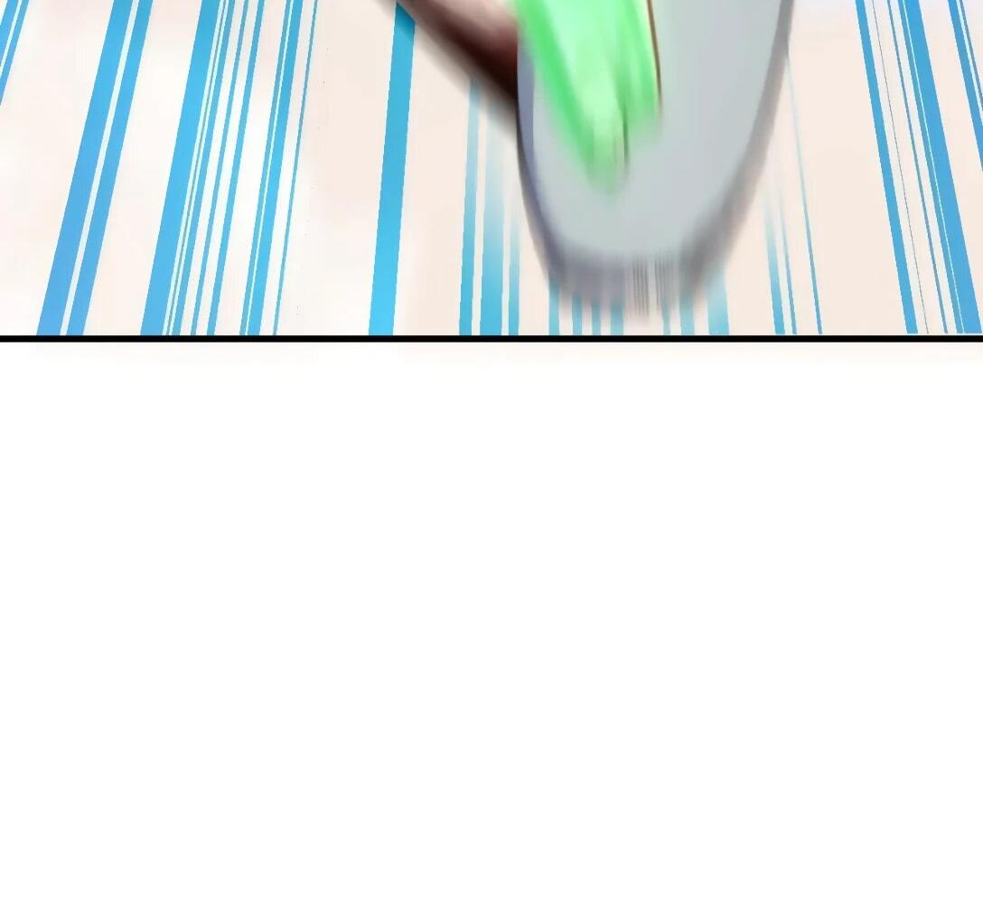 Манга Я, непобедимый культиватор-злодей, и мои ученицы - Глава 173 Страница 12