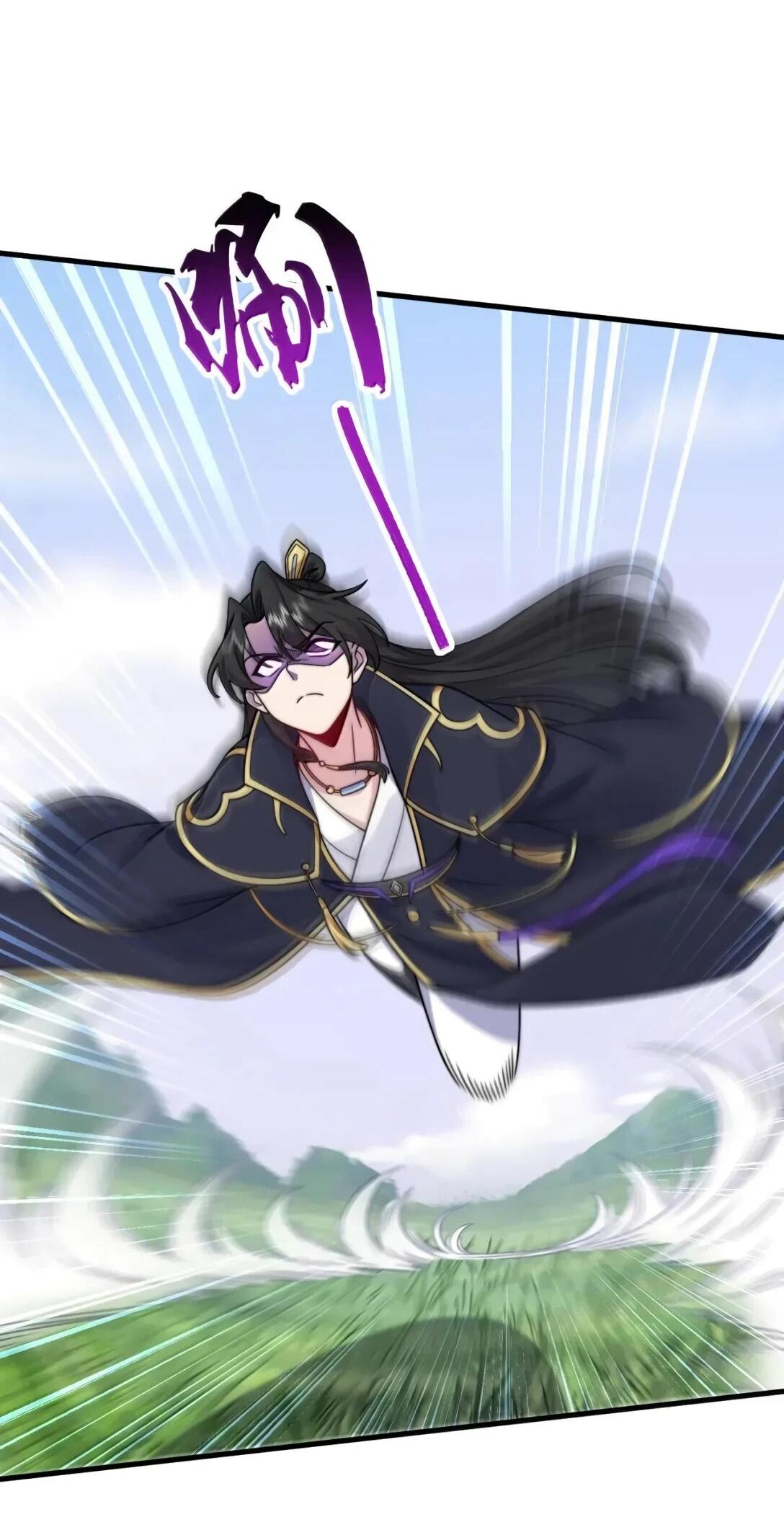 Манга Я, непобедимый культиватор-злодей, и мои ученицы - Глава 172 Страница 45