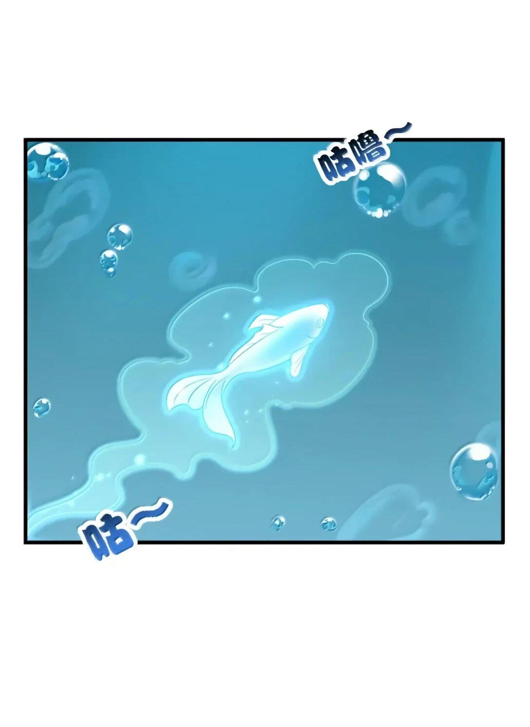 Манга Я, непобедимый культиватор-злодей, и мои ученицы - Глава 172 Страница 29