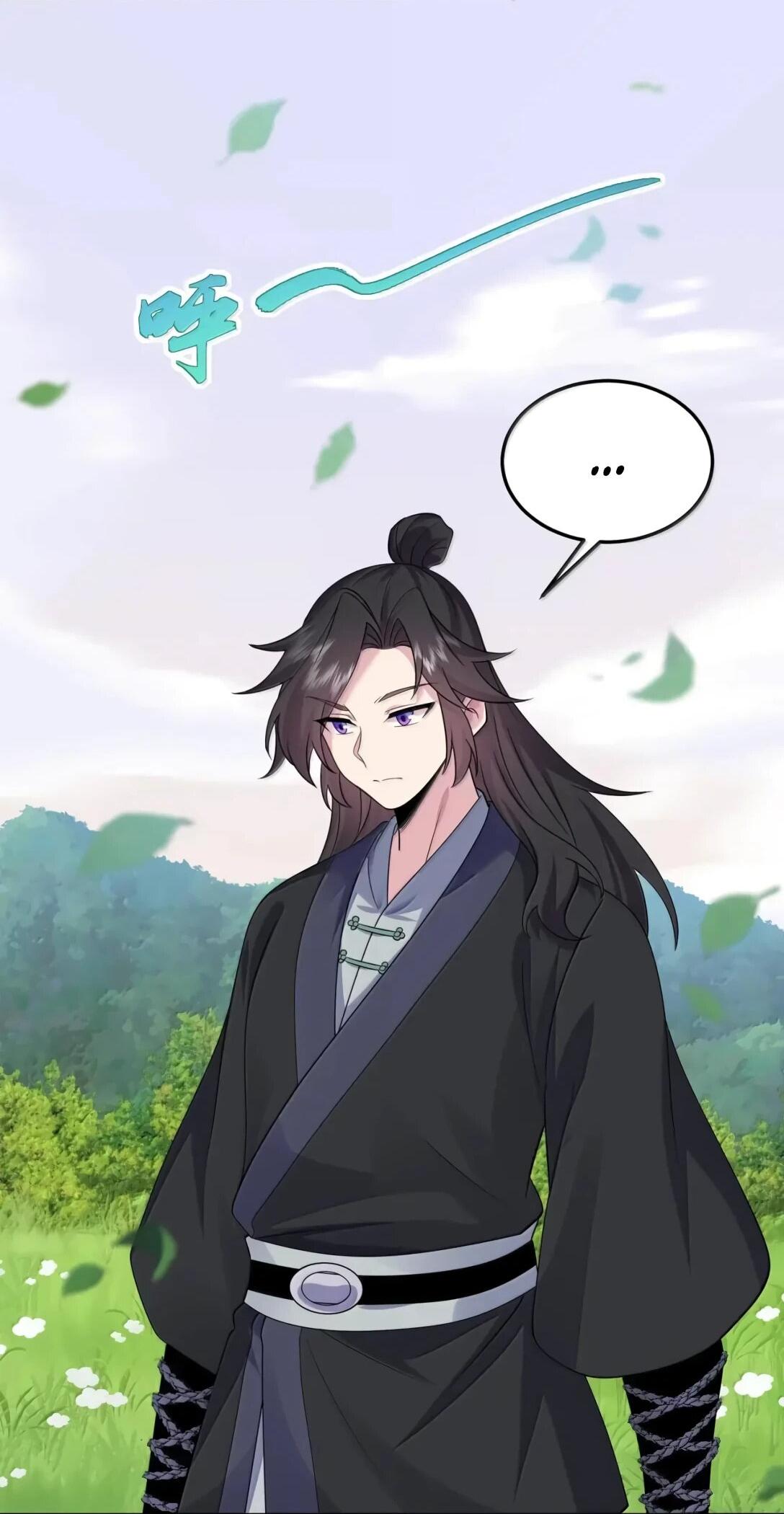 Манга Я, непобедимый культиватор-злодей, и мои ученицы - Глава 172 Страница 40