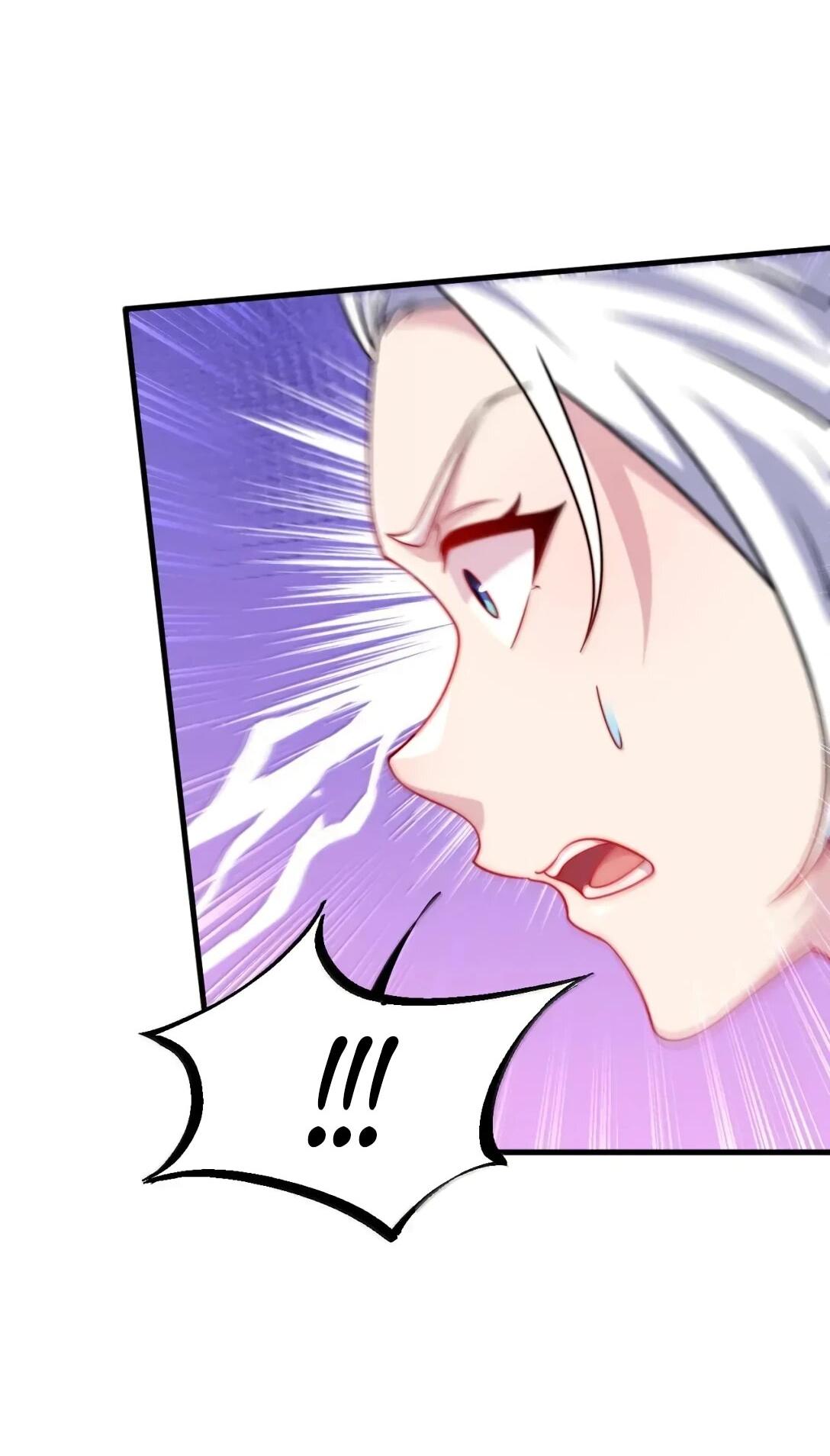 Манга Я, непобедимый культиватор-злодей, и мои ученицы - Глава 172 Страница 12