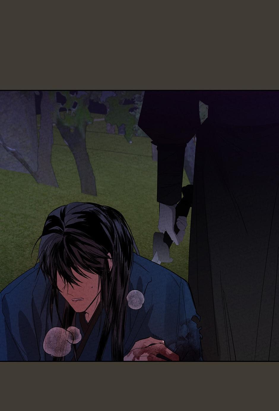 Манга Поглощая тьму - Глава 29 Страница 22