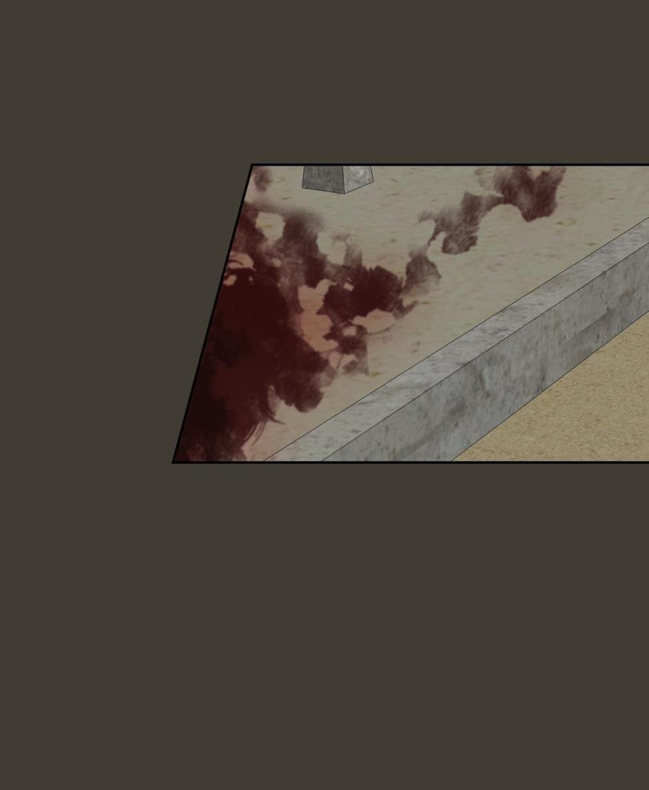 Манга Поглощая тьму - Глава 29 Страница 12