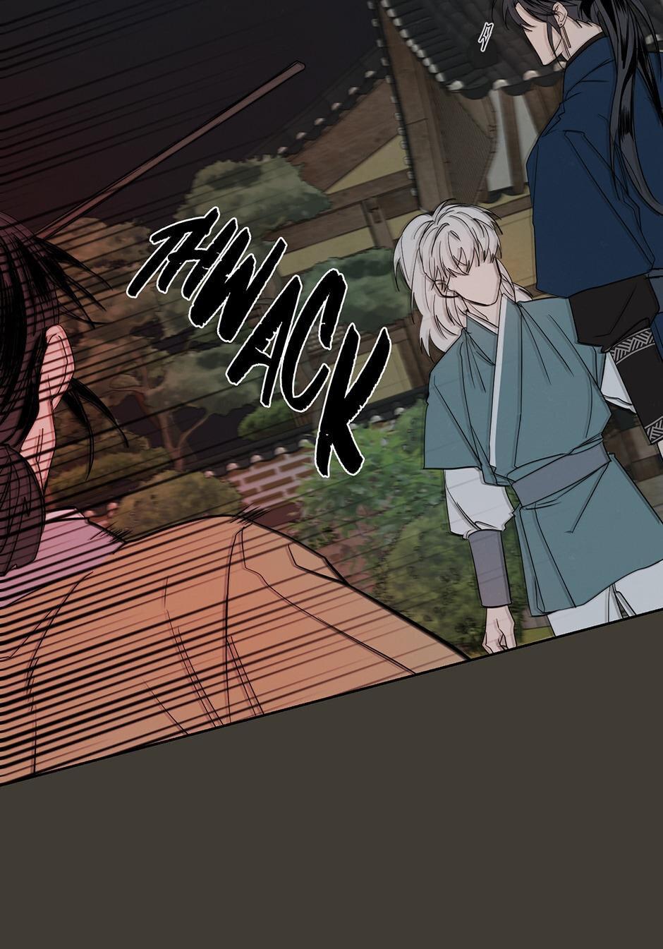 Манга Поглощая тьму - Глава 29 Страница 11