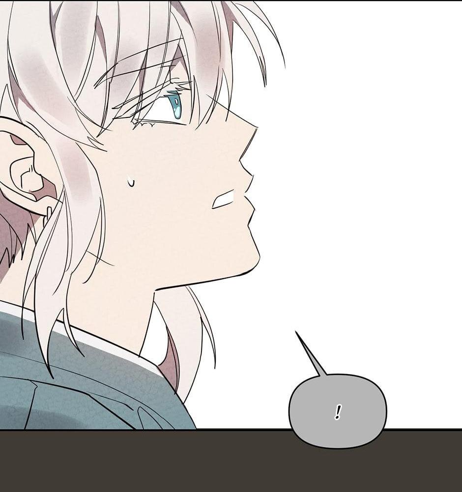 Манга Поглощая тьму - Глава 29 Страница 8