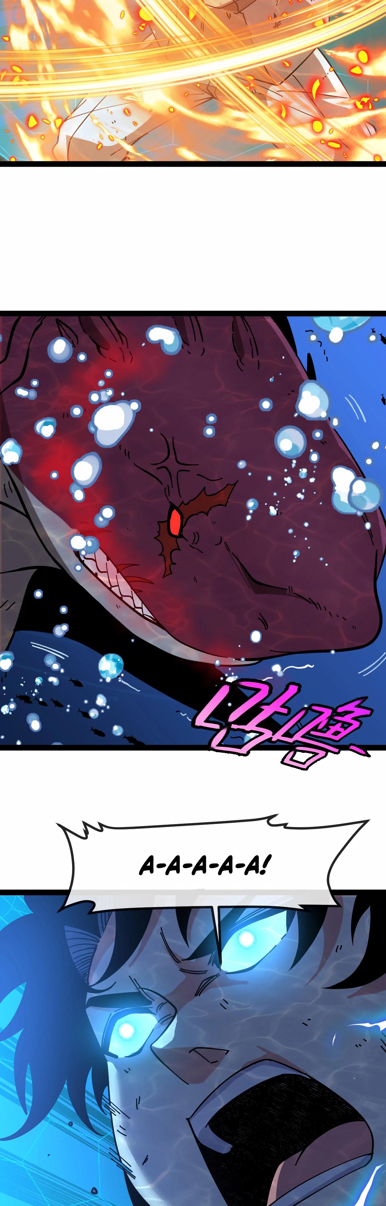 Манга Система улучшения уровня бога - Глава 187 Страница 3