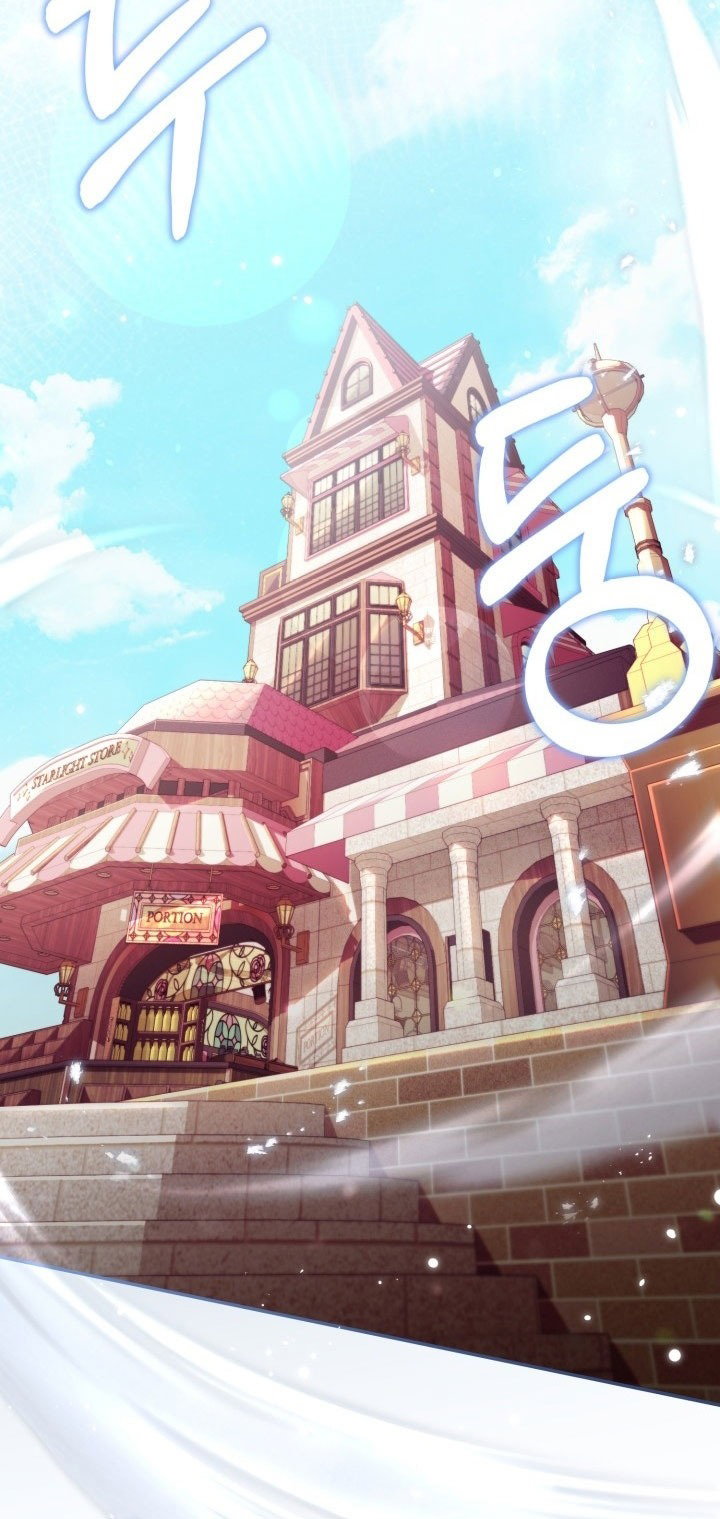 Манга Здесь нет места фальшивкам - Глава 91 Страница 35