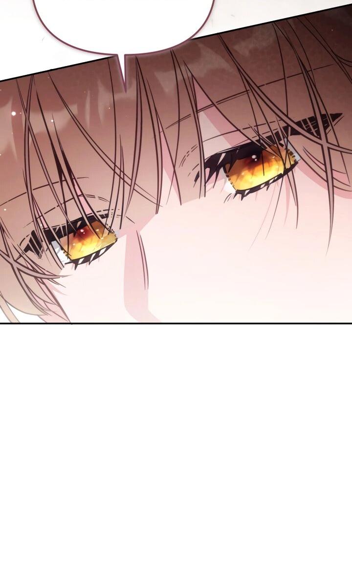 Манга Здесь нет места фальшивкам - Глава 98 Страница 16