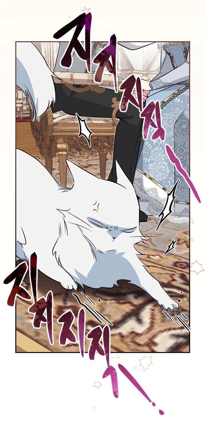 Манга Здесь нет места фальшивкам - Глава 99 Страница 20