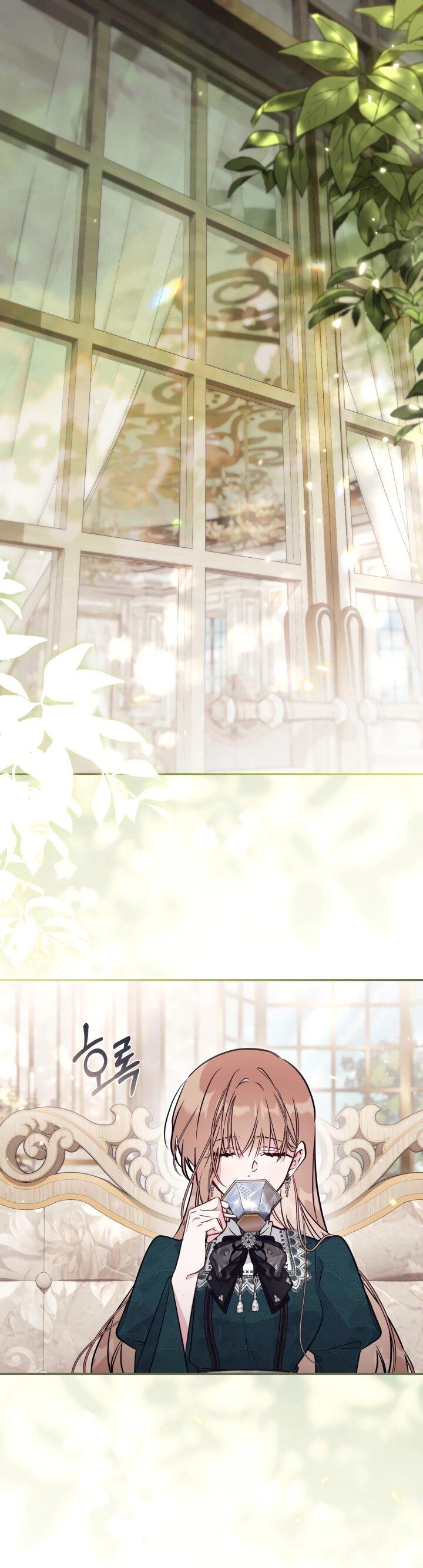 Манга Здесь нет места фальшивкам - Глава 99 Страница 2