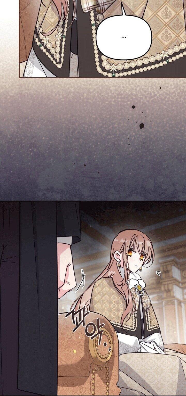 Манга Здесь нет места фальшивкам - Глава 100 Страница 23