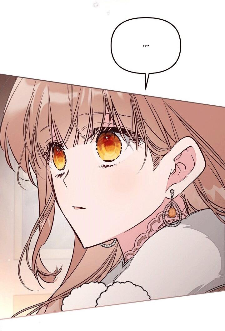 Манга Здесь нет места фальшивкам - Глава 101 Страница 16