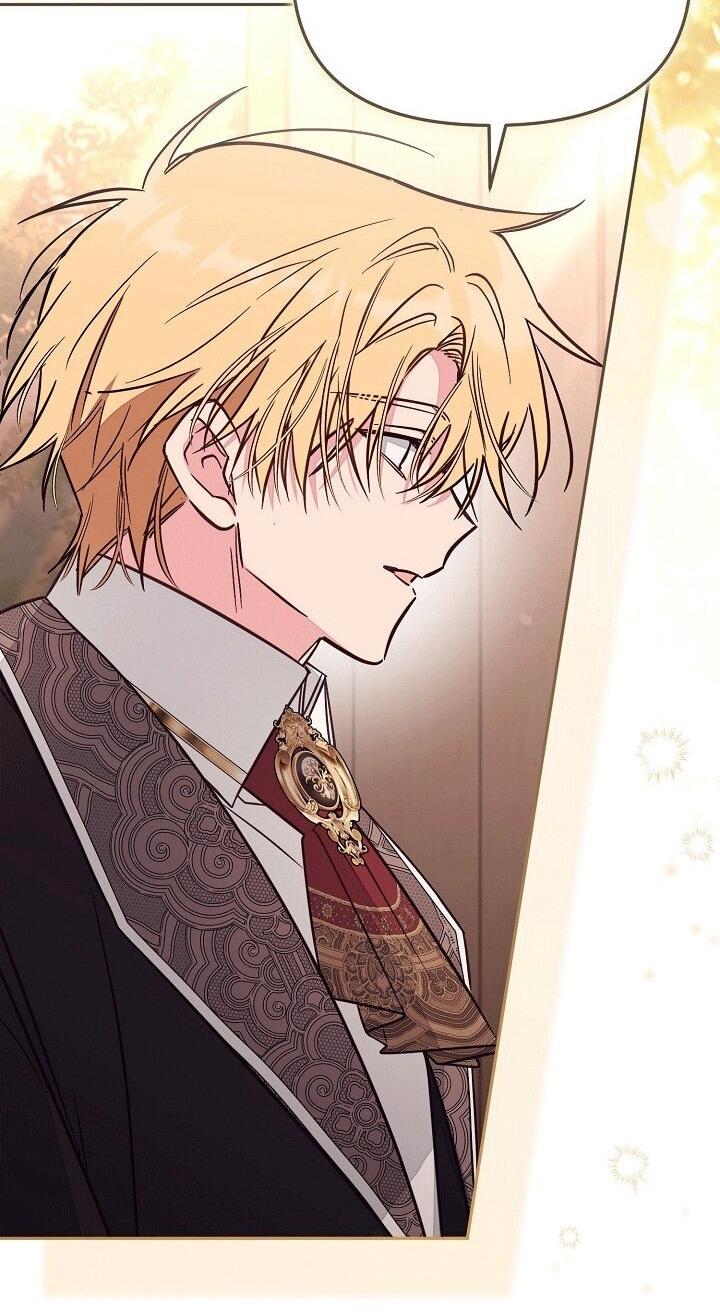 Манга Здесь нет места фальшивкам - Глава 101 Страница 2