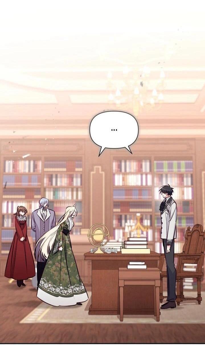 Манга Здесь нет места фальшивкам - Глава 103 Страница 2