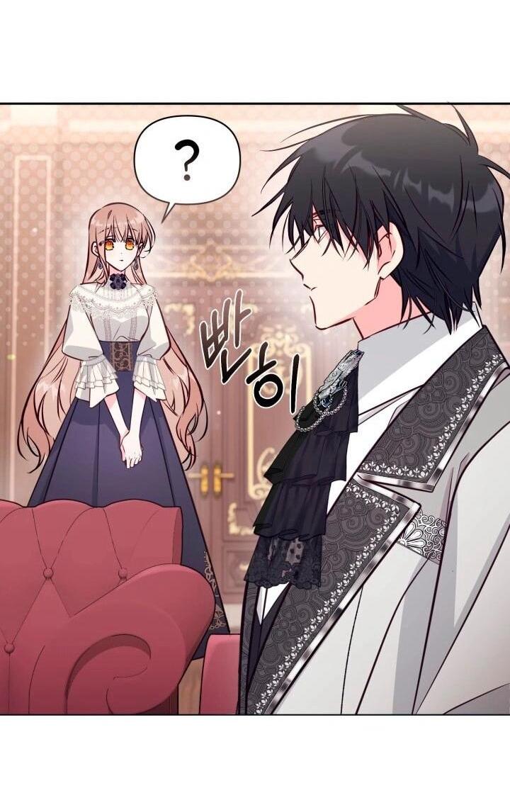 Манга Здесь нет места фальшивкам - Глава 103 Страница 41