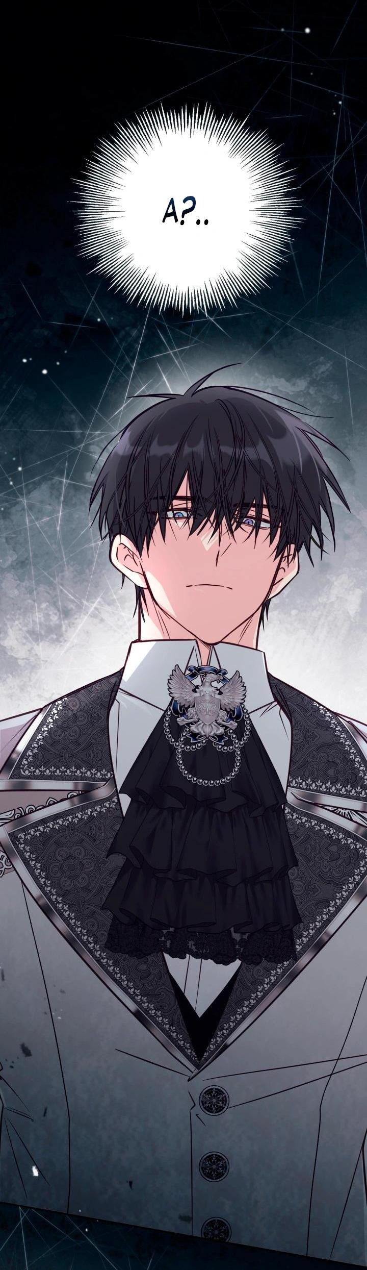 Манга Здесь нет места фальшивкам - Глава 104 Страница 17