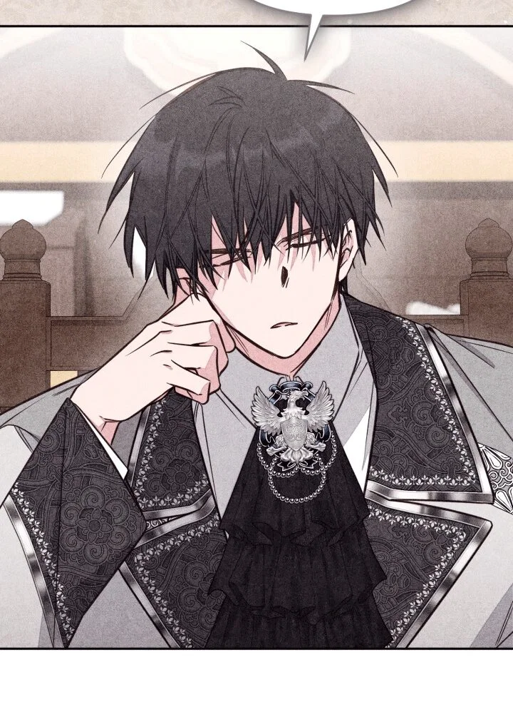 Манга Здесь нет места фальшивкам - Глава 105 Страница 47