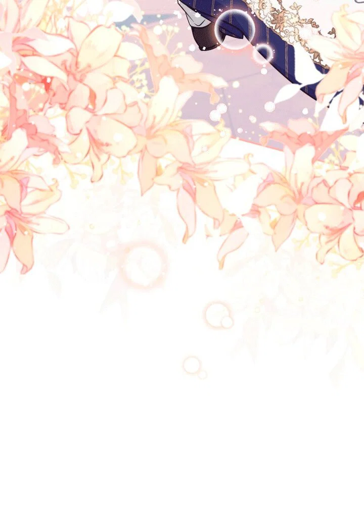 Манга Здесь нет места фальшивкам - Глава 105 Страница 64