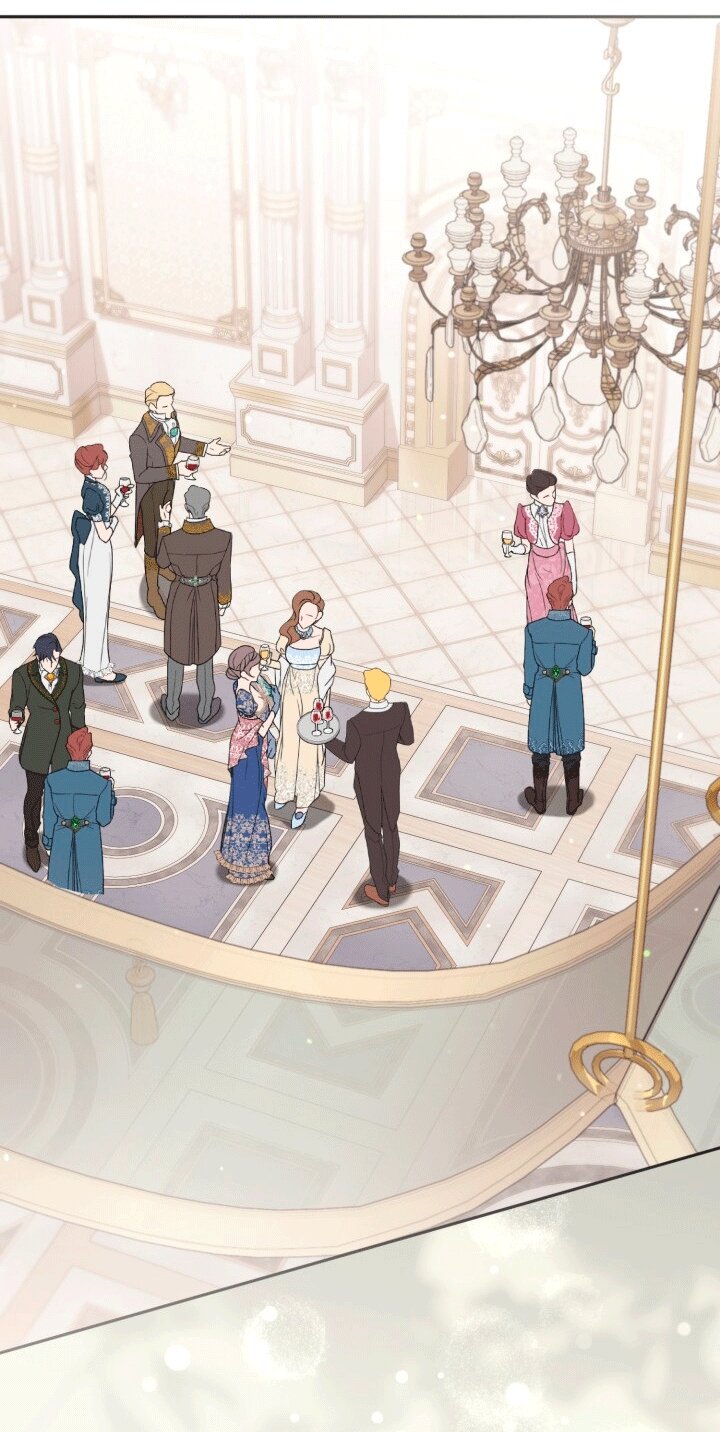 Манга Здесь нет места фальшивкам - Глава 105 Страница 23