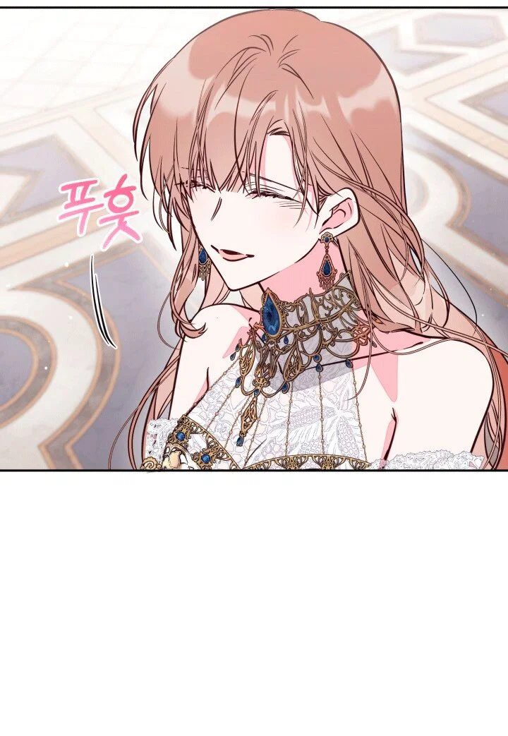 Манга Здесь нет места фальшивкам - Глава 105 Страница 36