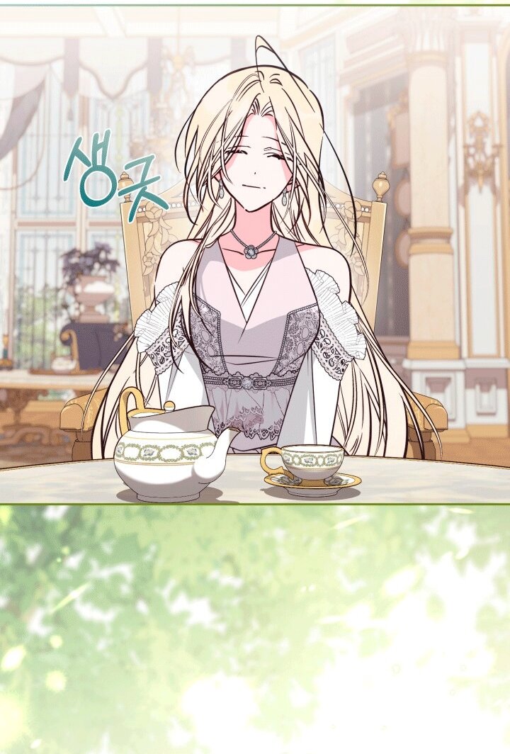 Манга Здесь нет места фальшивкам - Глава 105 Страница 3