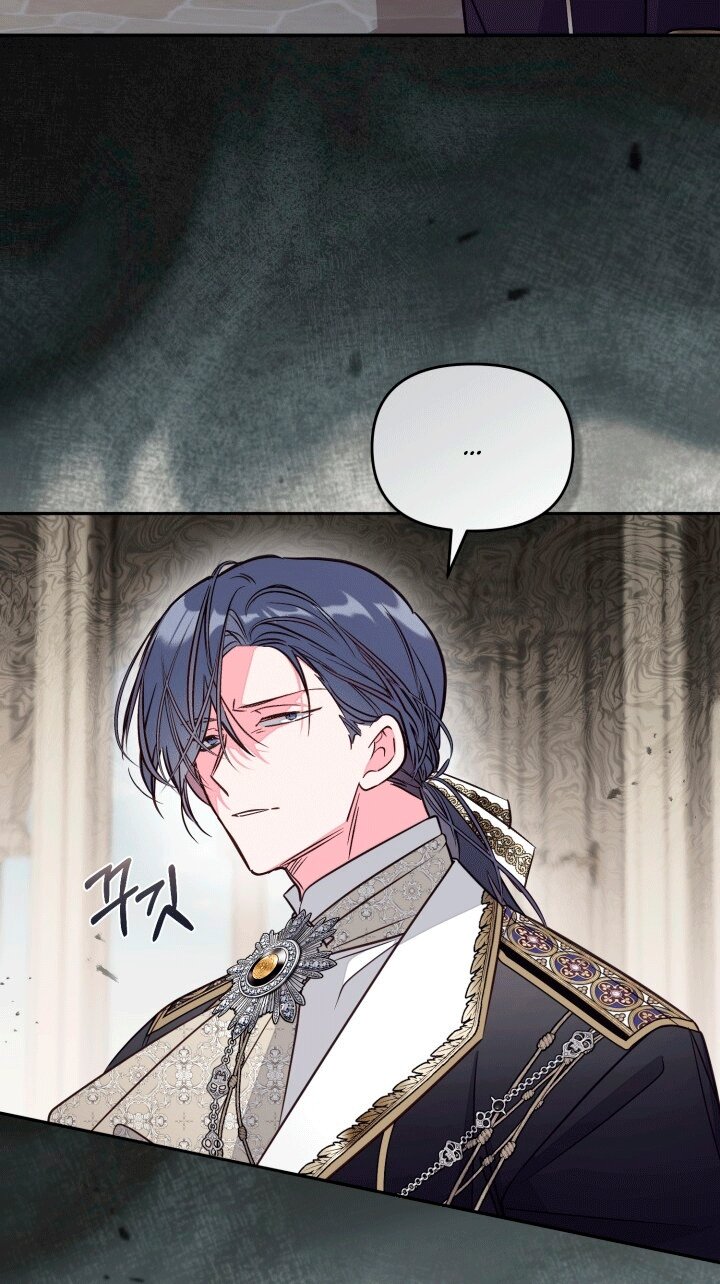 Манга Здесь нет места фальшивкам - Глава 106 Страница 8