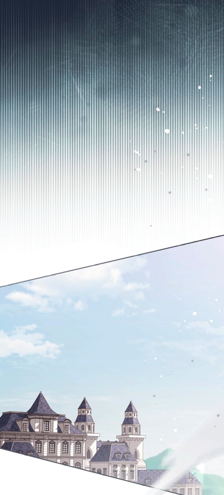 Манга Здесь нет места фальшивкам - Глава 106 Страница 51