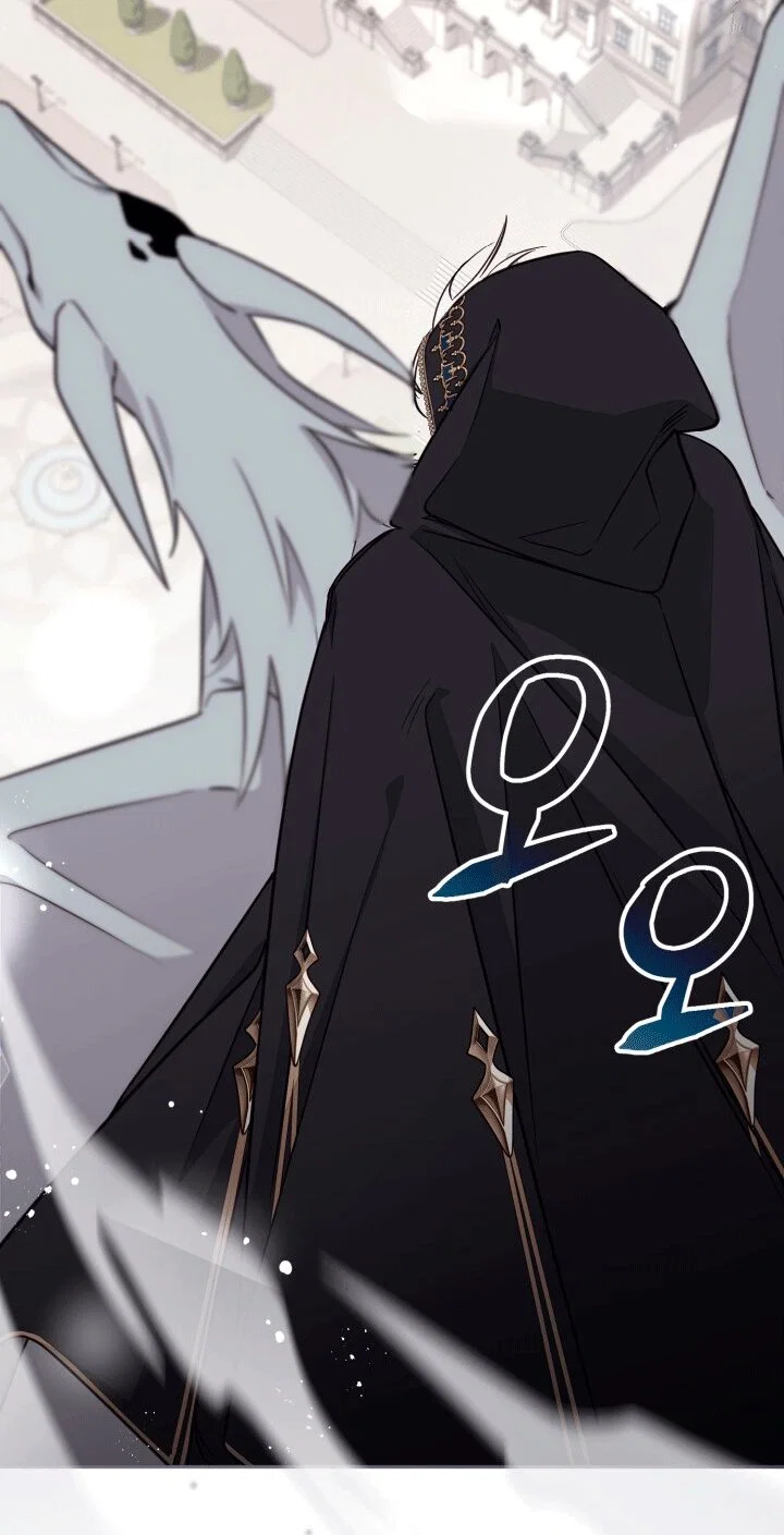 Манга Здесь нет места фальшивкам - Глава 106 Страница 53