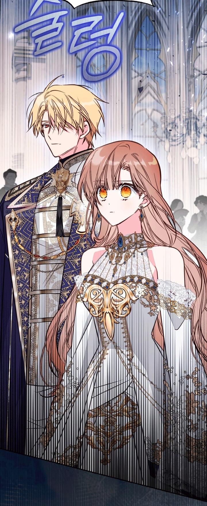 Манга Здесь нет места фальшивкам - Глава 106 Страница 50