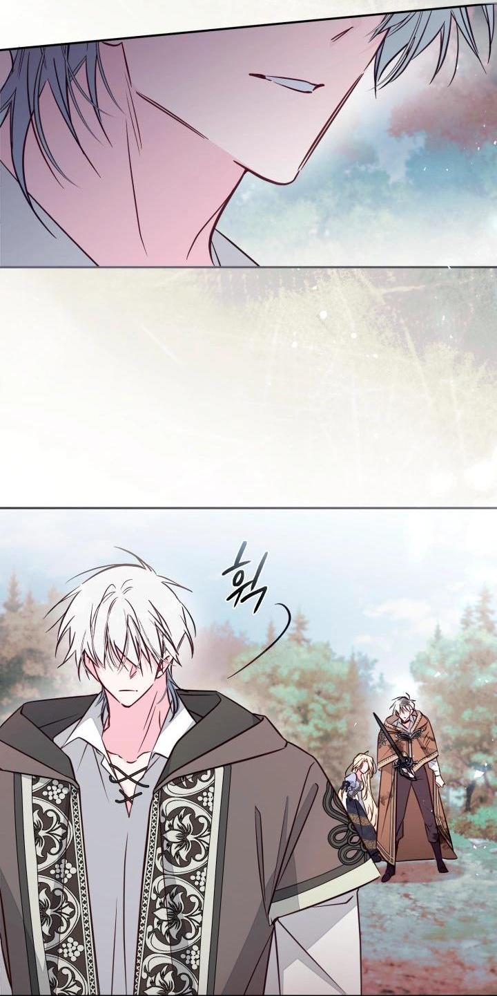 Манга Здесь нет места фальшивкам - Глава 107 Страница 18