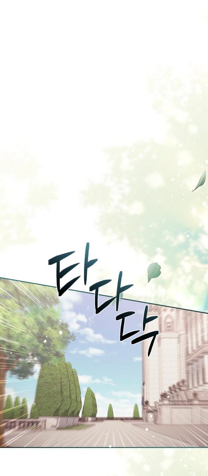 Манга Здесь нет места фальшивкам - Глава 107 Страница 7