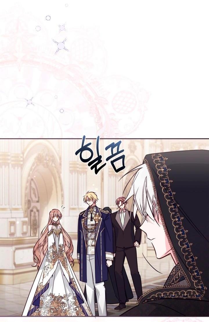 Манга Здесь нет места фальшивкам - Глава 107 Страница 36