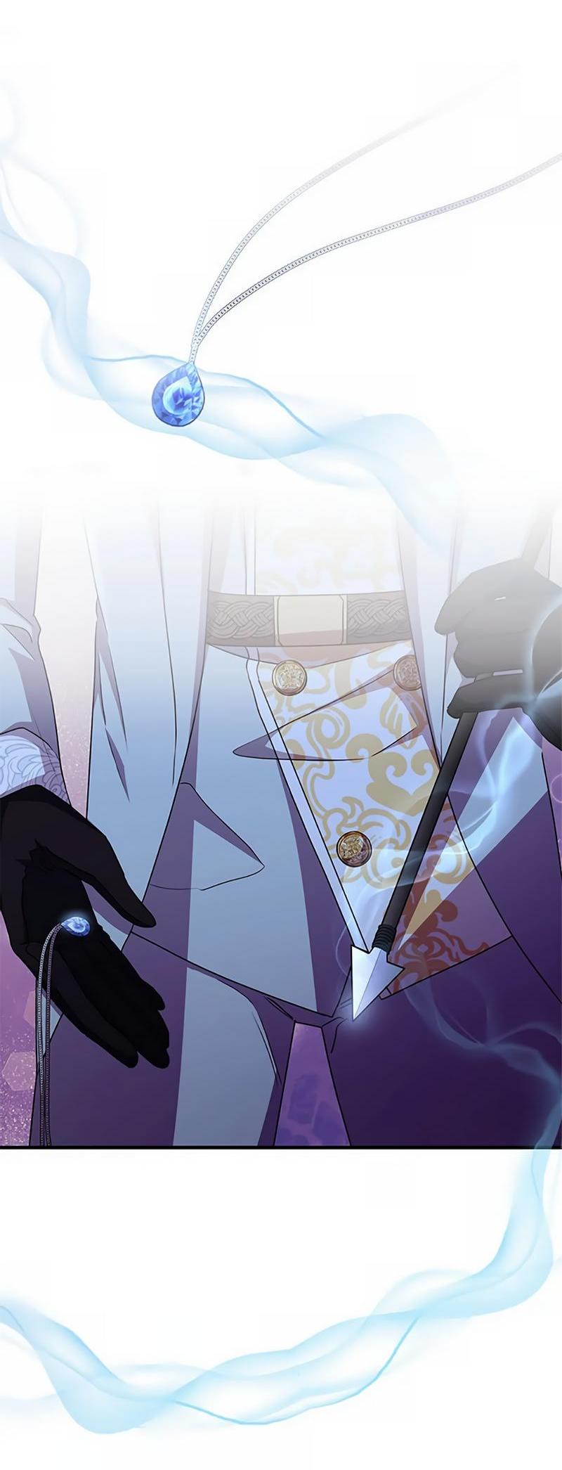 Манга Лишь к ней маркиз добр - Глава 86 Страница 47