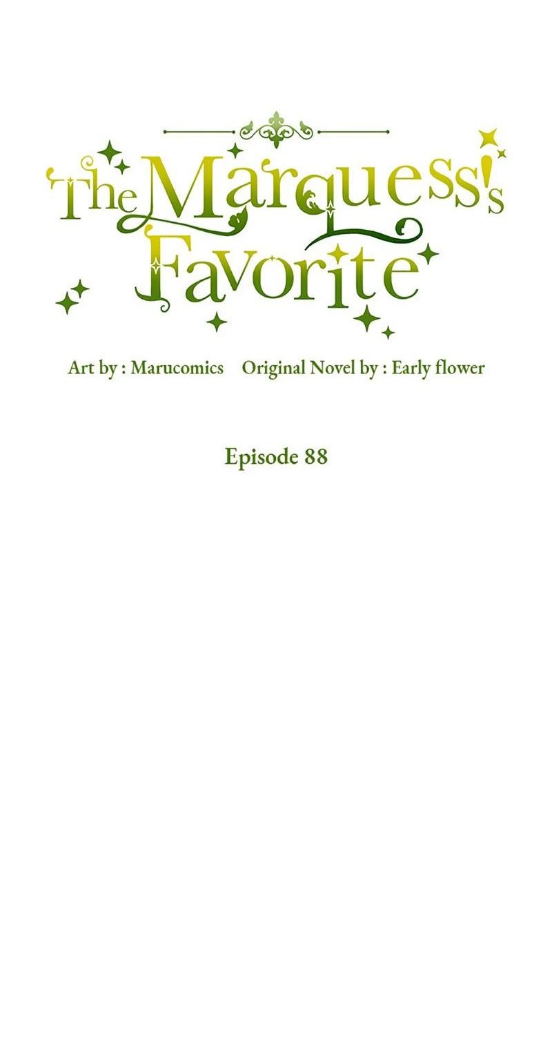 Манга Лишь к ней маркиз добр - Глава 88 Страница 29