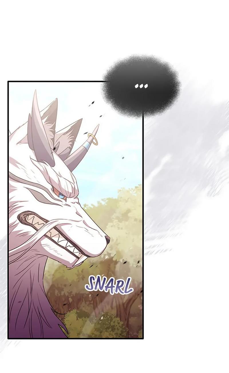 Манга Лишь к ней маркиз добр - Глава 88 Страница 17