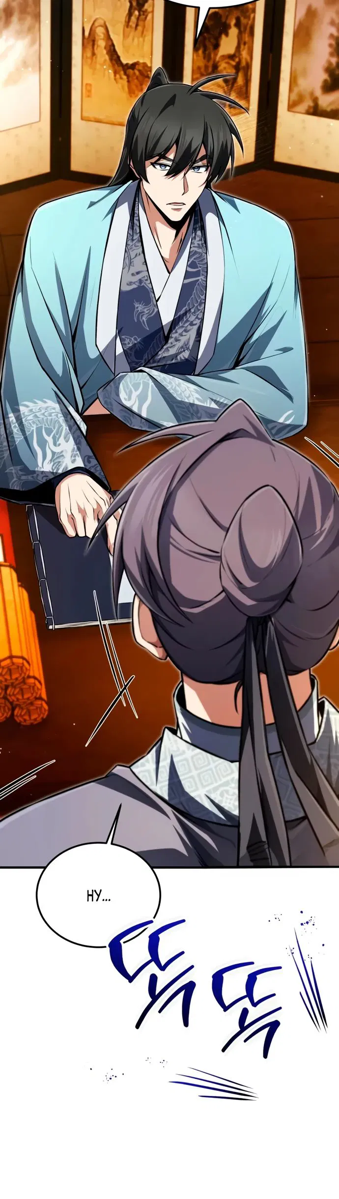 Манга Лучший наставник - Глава 142 Страница 29