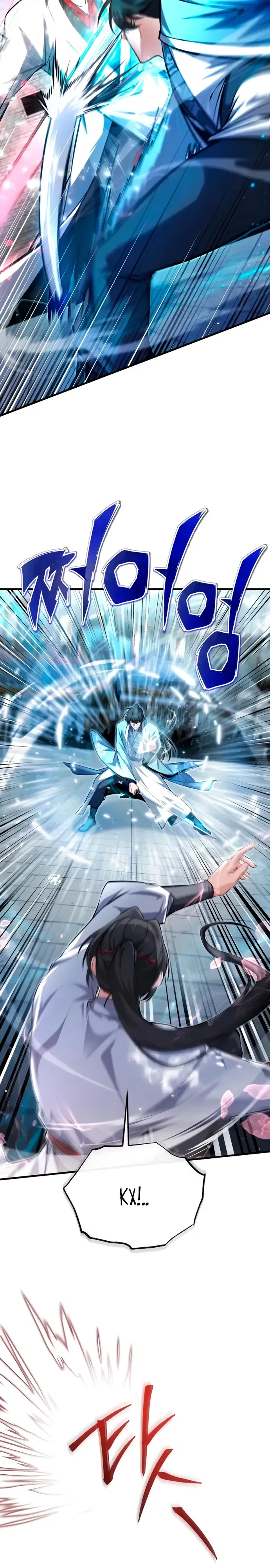 Манга Лучший наставник - Глава 145 Страница 19